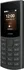 Mobilní telefon Nokia 105 4G (2023)
