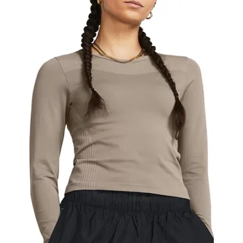 Triko s dlouhým rukávem Under Armour Vanish Elite Seamless LS-BRN 1383649-200 Velikost XS