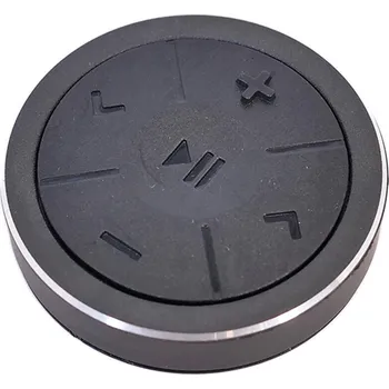 Dálkový ovladač DOMYOS Dálkové ovládání RUN500