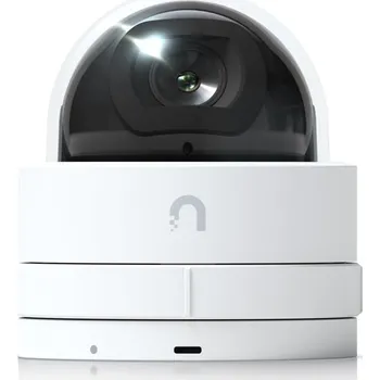 IP kamera Ubiquiti UniFi Video Camera G5 Dome Ultra