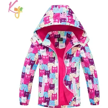 Dívčí bunda Dívčí šusťáková bunda zateplená Kugo B2998 růžová (dívčí podzimní bunda s kočičkami)