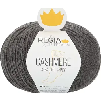 Příze Regia Premium Cashmere 93 Tm. šedá (Příze Cashmere Regia Premium 93 Umbra grey)