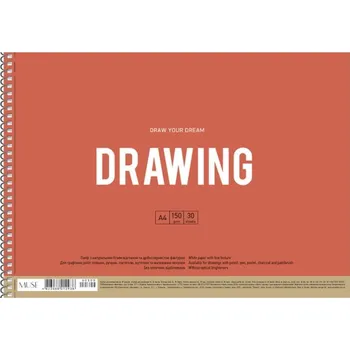 Náčrtník ve spirálovém bloku SHKOLYARYK A4, 30 listů, 150g/m2, mix motivů, 106020013