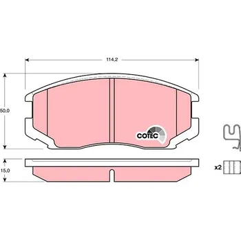 Brzdová destička TRW Brzdové destičky GDB3214