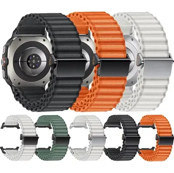 Sportovní Náramek Na Samsung Galaxy Watch Ultra 47Mm Barva: Zelená