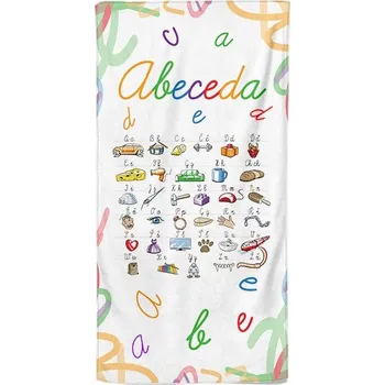 Osuška 140 x 70 cm - Abeceda