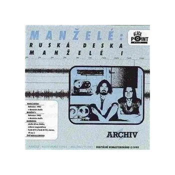 Zahraniční hudba CD Ruská deska / Manželé I