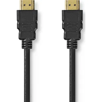 Video kabel Nedis Ultra High Speed HDMI kabel, 8K až 48 GB/s, zástrčka HDMI - zástrčka HDMI, 2 m, černá (CVGL35000BK20)