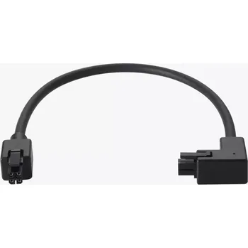 Příslušenství k 3D tiskárně Bambu Lab - propojovací kabel, Varianta 4pin 260mm