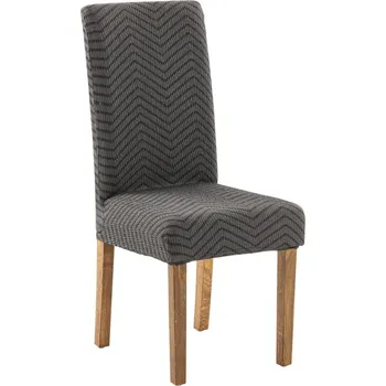 Potah na židli Blancheporte Pružný žakárový potah na židli se vzorem rybí kosti šedá