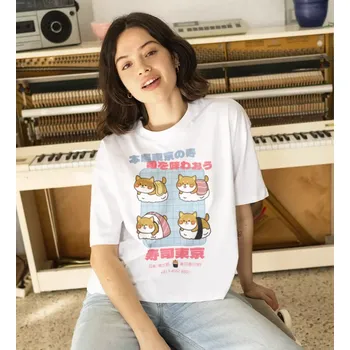 Pánské tričko Shiba cotton T-shirt - White - XS