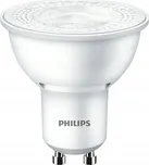 Philips CorePro LEDspot MV GU10 6,7W…