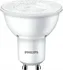 Žárovka Philips CorePro LEDspot MV GU10 6,7W 230V 670lm 3000K