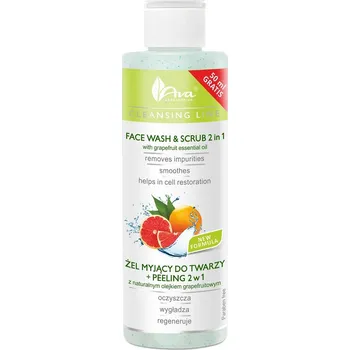 Ava Laboratorium, Čisticí řada čisticí gel na obličej + peeling 2v1 s přírodním grapefruitovým olejem 200 ml