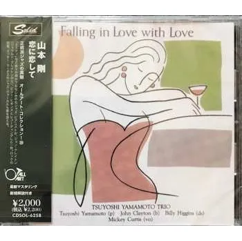 Zahraniční hudba CD Tsuyoshi Yamamoto Trio: Falling In Love With Love = 恋に恋して 2023