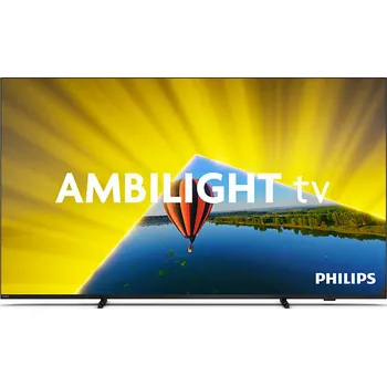 Philips 75" LED (75PUS8079/12)