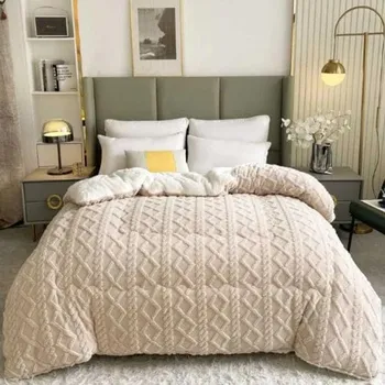 deka Měkká plyšová deka (200x150 cm), 20449 - Krémová