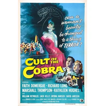 Plakát Plakát, Obraz - Cult Of Cobra