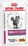 Royal Canin Veterinary Cat Adult…