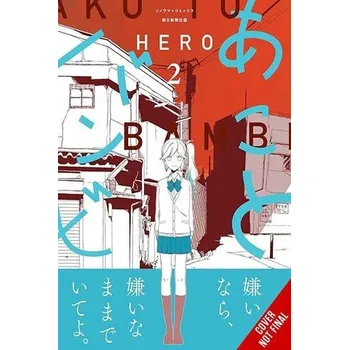 Cizojazyčná kniha Ako and Bambi, Vol. 2 - HERO, HERO a Cash, Jan