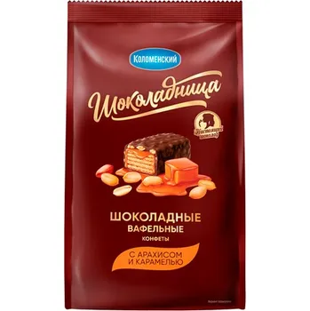 Bonbon Bonbony oplatkové arašidy a karamel 160g Kolomenskij