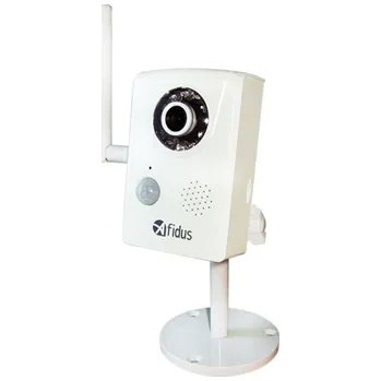 IP kamera AFIDUS PM-220F4 IP kamera 2M PIR UP CAM WIFI