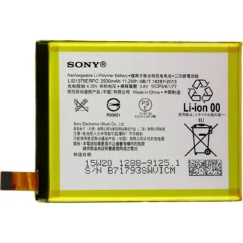 Baterie pro mobilní telefon Sony Baterie pro Sony Xperia Z3 Plus / Z4, originální, 2930 mAh