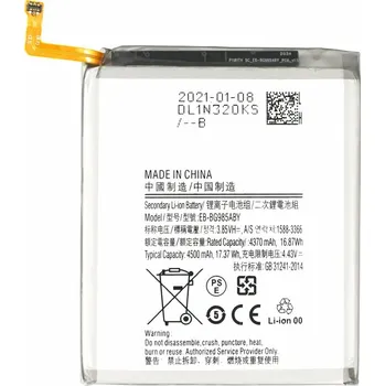 Baterie pro mobilní telefon MPS Baterie pro Samsung Galaxy S20 Plus / SM-G985, 4500 mAh