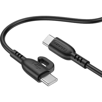 Datový kabel Borofone BX91 Symbol USB-C - USB-C 60W 3A 1 metr černý