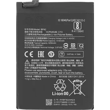 Baterie pro mobilní telefon MPS Baterie pro Xiaomi Mi 11 Lite, BP42, 4250 mAh