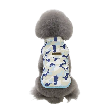 Obleček pro psa Surtep Animals Kabát pro psa Barva: Růžový maskáč, Velikost: 2XL