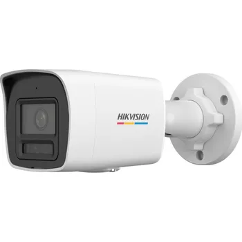 Hikvision DS-2CD1067G2H-LIU Objetiv: 4mm = úhel záběru 94°