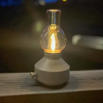 Venkovní osvětlení PR Home dobíjecí LED světlo na terasu Glimt, béžové, IP44 21,3 cm béžová, jantarově průhledná 1 x 1 W LED - Doprava zdarma