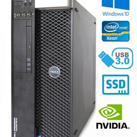 Obrázek k inzerátu: Dell Precision T5810 E5-1620 v3 - 16 GB - 500 GB SSD - RTX 2060S