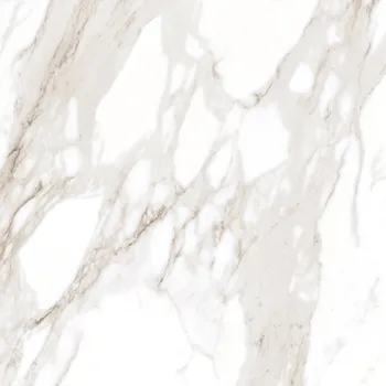 Dlažba RAGNO INCANTO R8UN 75 x 75 x 0,95 bílá 1,13 m2