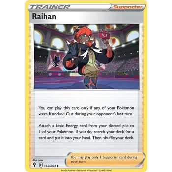 Sběratelská karetní hra Raihan 152/203 - Evolving Skies Typ karty: Reverse Holo