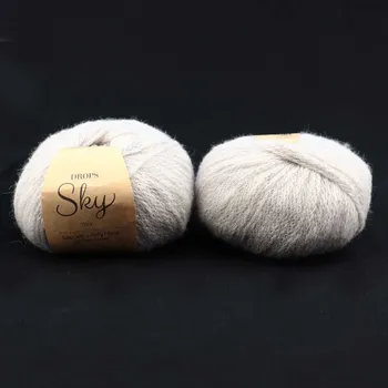 Příze Drops Sky 03 šedá mlha