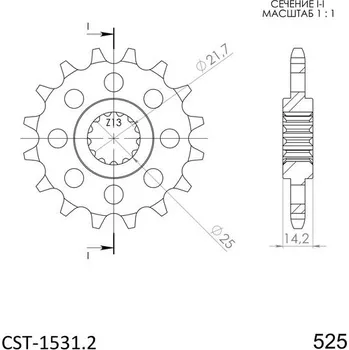 Řetězová sada pro motocykl SUPERSPROX Řetězové kolečko SUPERSPROX CST-1531:16 16 zubů, 525