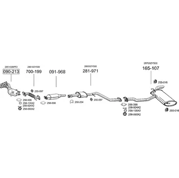 závěsná guma Bosal 255-016