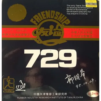 Stolní tenis Friendship 729 Friendship - 729 Super FX - oranžová houba Barva: Černá, Tloušťka houby: 2,0