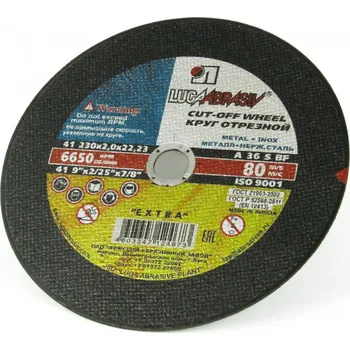 Brzdový buben Kotouč řezný na kov 230x2,0x22,2