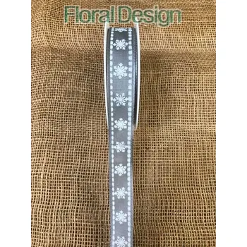 Stuha Stuha vločky s drátkem 25mm x 20m stříbrná / bílá