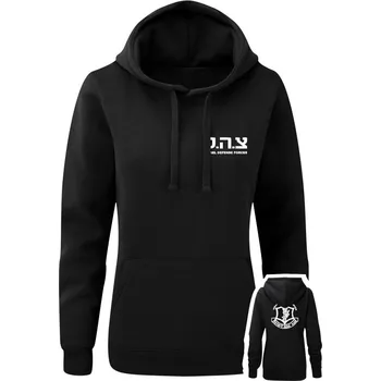 Dámská mikina Dámská mikina s kapucí IDF Israel Defense Forces BACKSIDE - černá