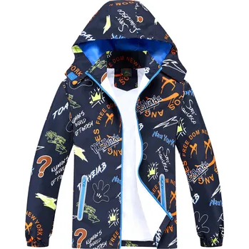 Chlapecká jarní, podzimní bunda - KUGO B2871, tmavě modrá Barva: Modrá tmavě, Velikost: 164