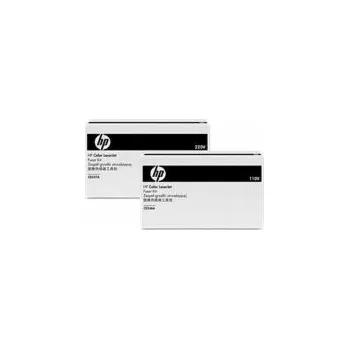 Masážní přístroj Fixační jednotka HP CE247A