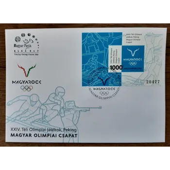 Poštovní známka Maďarsko FDC aršík BL467A ZOH Peking,r.2022