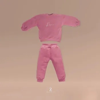 Tepláková souprava s výšivkou jména RŮŽOVÁ Velikost: 80 (9-12 m), Varianta: Samostatně tepláková souprava