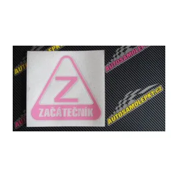 Polep vozidla SAMOLEPKA Začátečník (14 - fialová) NA AUTO, NÁLEPKA, FÓLIE, POLEP, TUNING, VLASTNÍ TEXT, TISK, AUTOSAMOLEPKY.cz, POLEPY, OBRÁZEK, LOGO, SAMOLEPKY