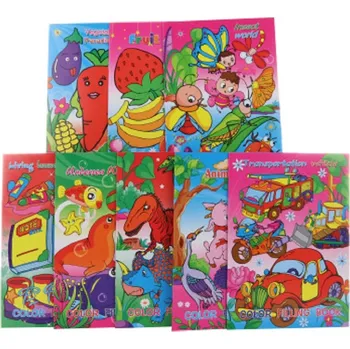 omalovánky LAMPS Omalovánky dětské - 8 druhů