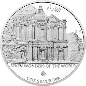 Sedm divů světa - Petra 2017 1 Oz Ag Proof